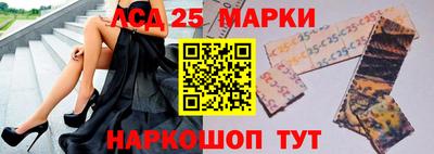 кокаин премиум Балаково