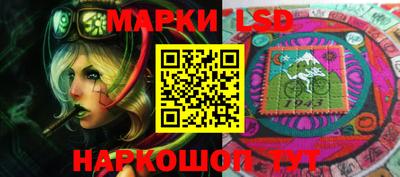 кокаин премиум Балаково