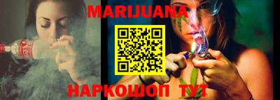 MDMA Иваново