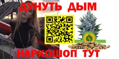 трава Балахна