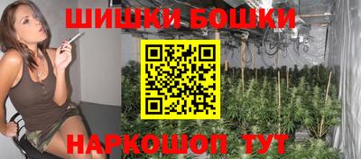 кокаин премиум Балаково