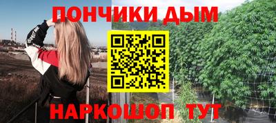 трава Балахна
