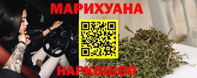 трава Балахна
