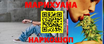 кокаин премиум Балаково
