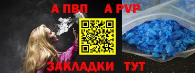 MESCALINE Ижевск