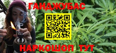гидра Балашиха