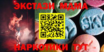 трава Балахна