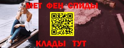 гидра Балашиха