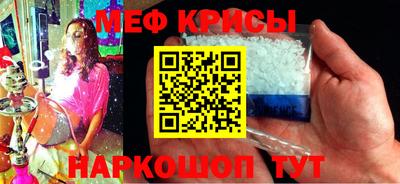 гидра Балашиха